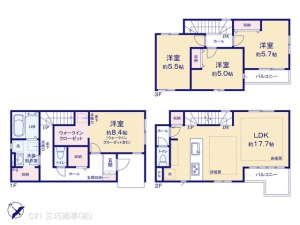 所沢市緑町４丁目の新築一戸建