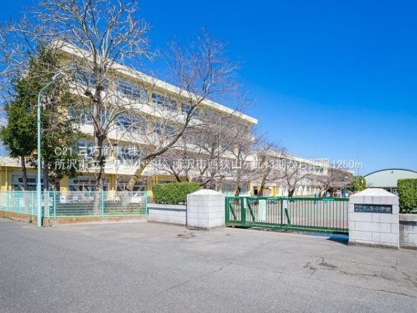 所沢市西狭山ケ丘１丁目の新築一戸建(所沢市立三ヶ島小学校)