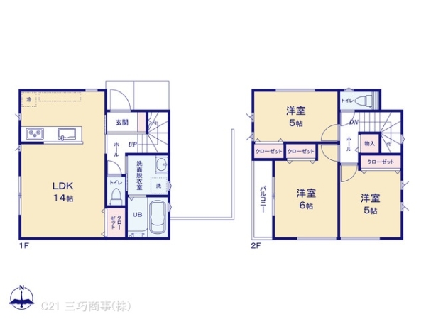 所沢市上新井３丁目の新築一戸建