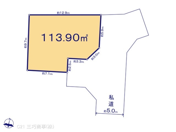 東村山市廻田町４丁目の土地