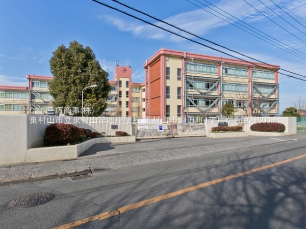 東村山市廻田町４丁目の土地(東村山市立東村山第四中学校)