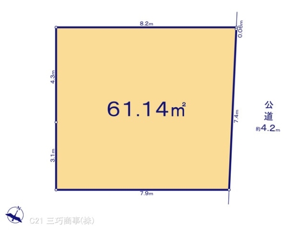所沢市弥生町の売土地