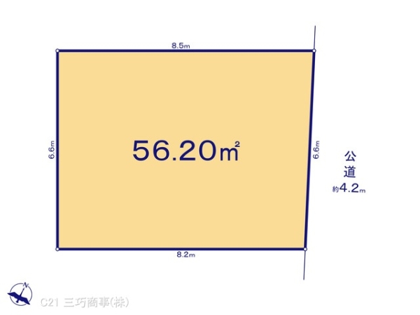 所沢市弥生町の売土地