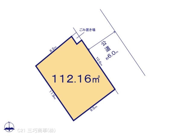 所沢市大字上安松の売土地