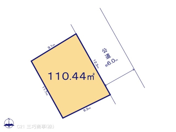 所沢市大字上安松の売土地