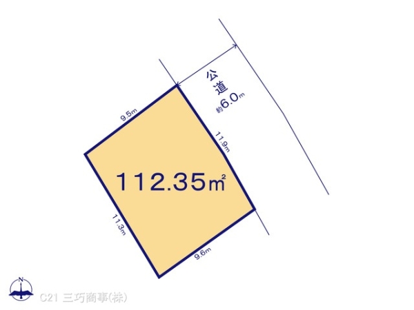 所沢市大字上安松の売土地