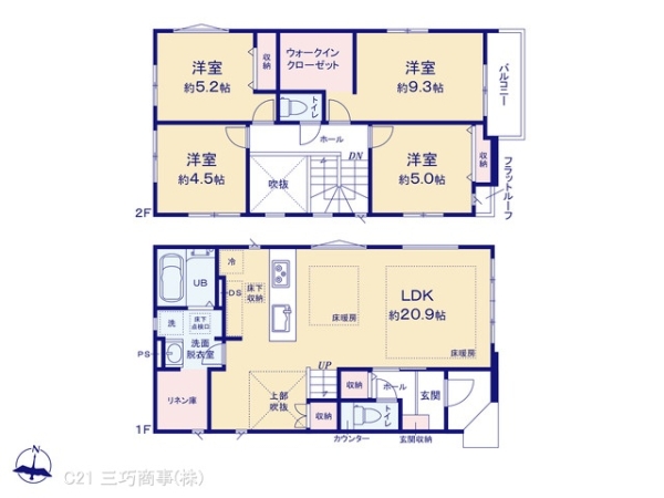 所沢市旭町の新築一戸建