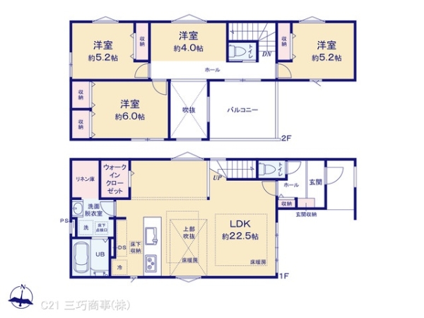 所沢市旭町の新築一戸建