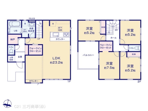 所沢市北野３丁目の新築一戸建
