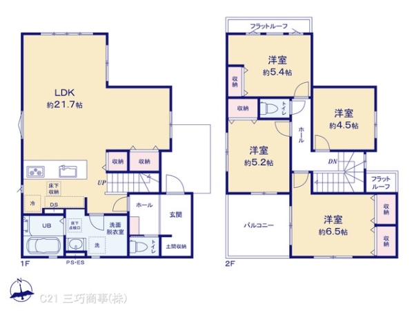 所沢市中新井１丁目の新築一戸建