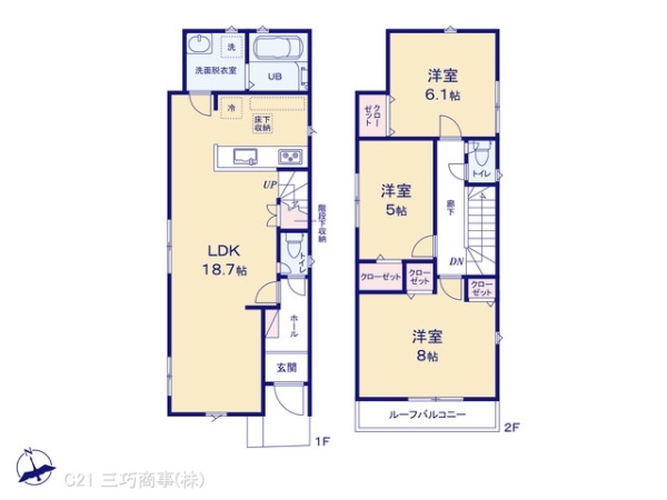 東村山市萩山町１丁目の新築一戸建