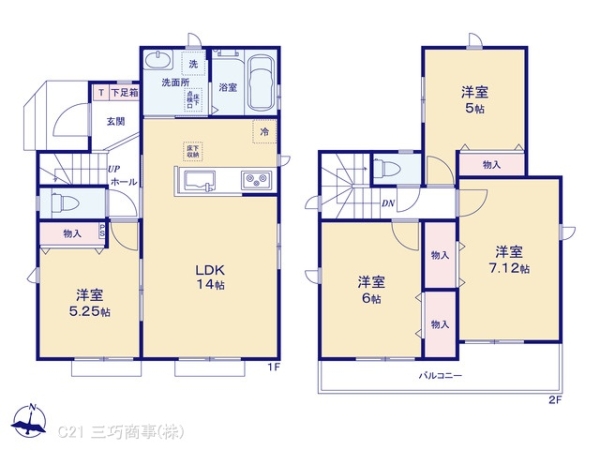 所沢市若狭３丁目の新築一戸建