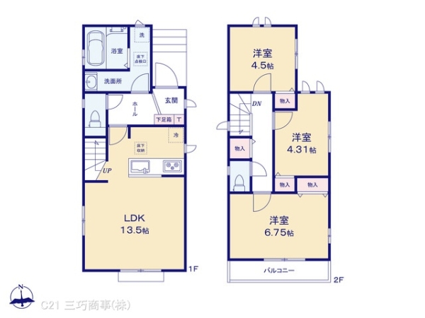 所沢市中新井４丁目の新築一戸建