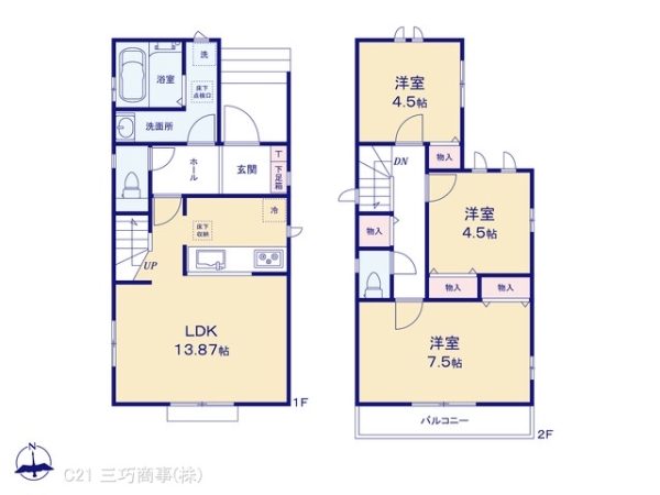 所沢市中新井４丁目の新築一戸建