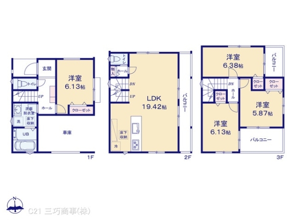 所沢市南住吉の新築一戸建