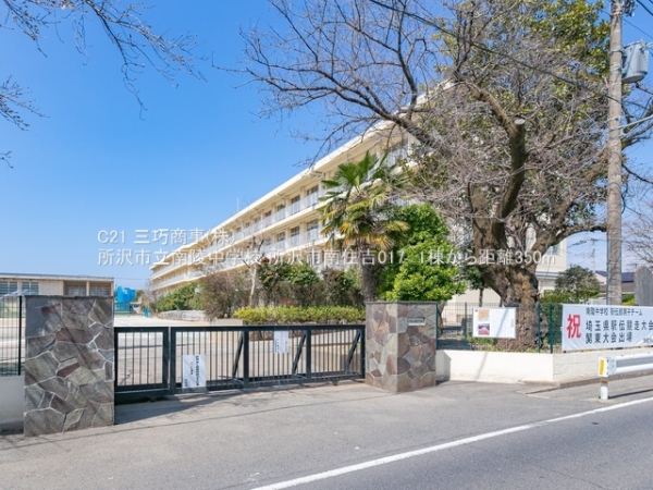 所沢市南住吉の新築一戸建(所沢市立南陵中学校)