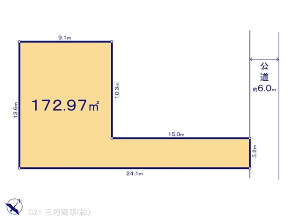 所沢市緑町３丁目の売土地