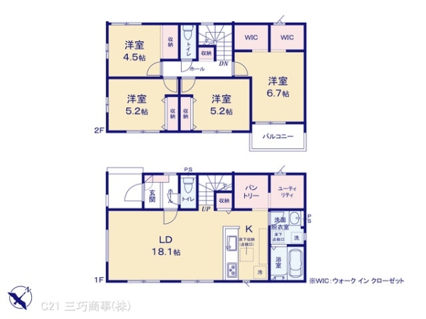 所沢市三ケ島5丁目の新築一戸建(間取り)