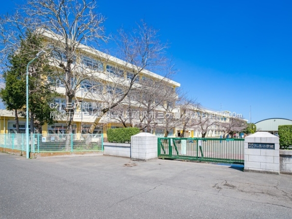 所沢市三ケ島5丁目の新築一戸建(所沢市立三ヶ島小学校)