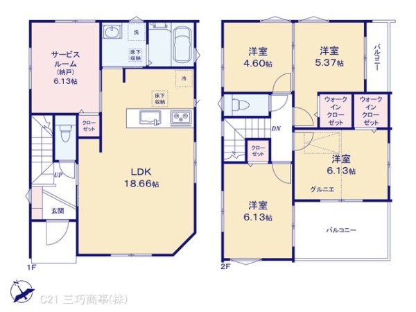 所沢市大字上安松の新築一戸建(間取り)