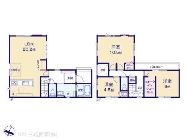 所沢市東狭山ケ丘１丁目の新築一戸建