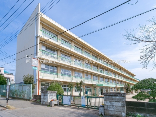 所沢市東所沢3丁目の新築一戸建(所沢市立柳瀬小学校)
