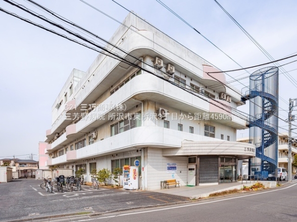 所沢市東所沢3丁目の新築一戸建(三芳野病院)
