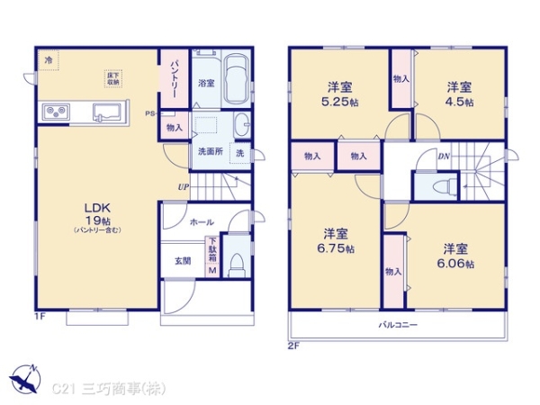 所沢市東所沢３丁目の新築一戸建