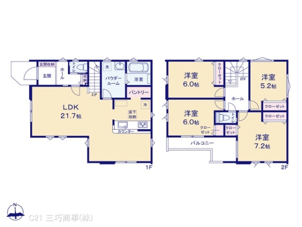 所沢市緑町4丁目の新築一戸建(間取り)