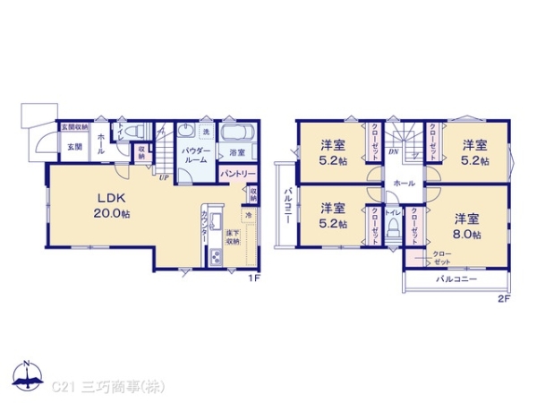 所沢市緑町４丁目の新築一戸建