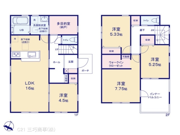 所沢市大字下富の新築一戸建(間取り)