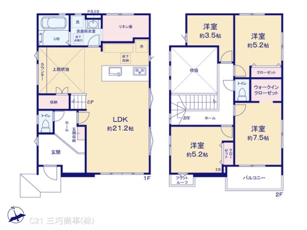 所沢市中富南1丁目の新築一戸建(間取り)