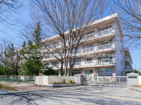 所沢市中富南1丁目の新築一戸建(所沢市立中央中学校)