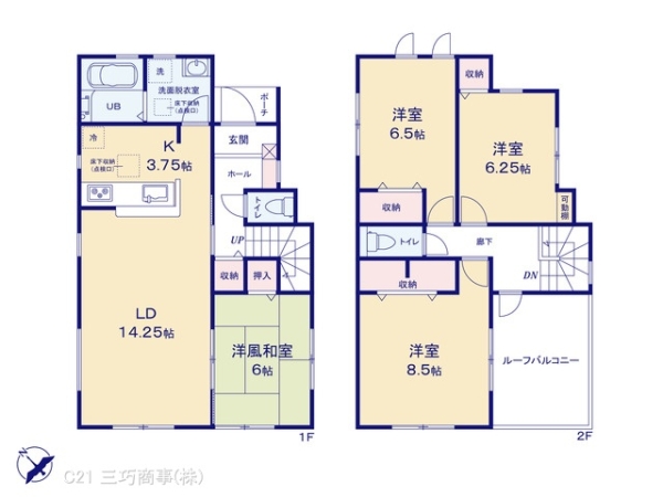 所沢市大字山口の新築一戸建