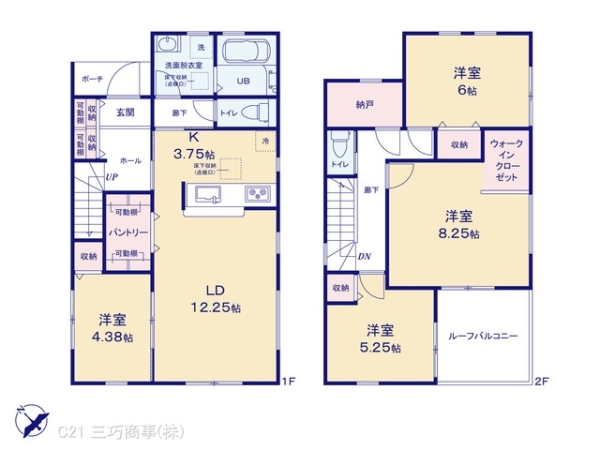 所沢市大字山口の新築一戸建