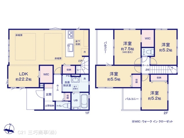 所沢市大字上安松の新築一戸建(間取り)
