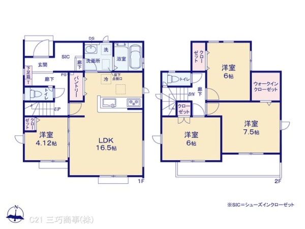 所沢市小手指南２丁目の新築一戸建