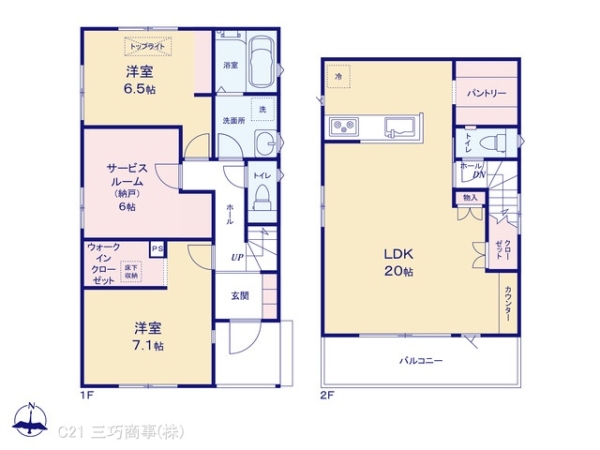 所沢市榎町の新築一戸建