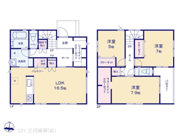 所沢市榎町の新築一戸建