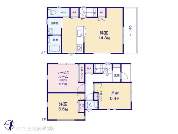 所沢市大字北秋津の新築一戸建(間取り)