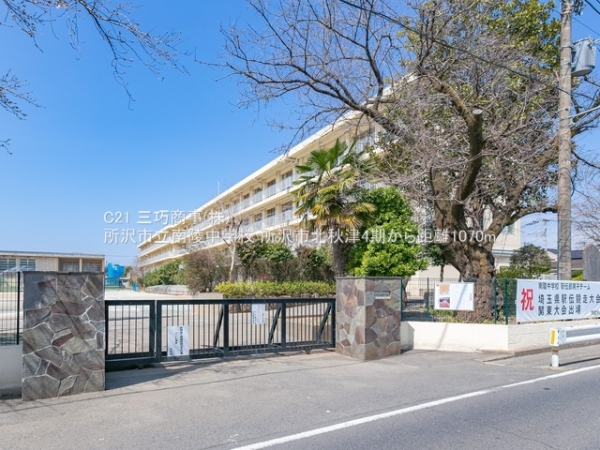 所沢市大字北秋津の新築一戸建(所沢市立南陵中学校)