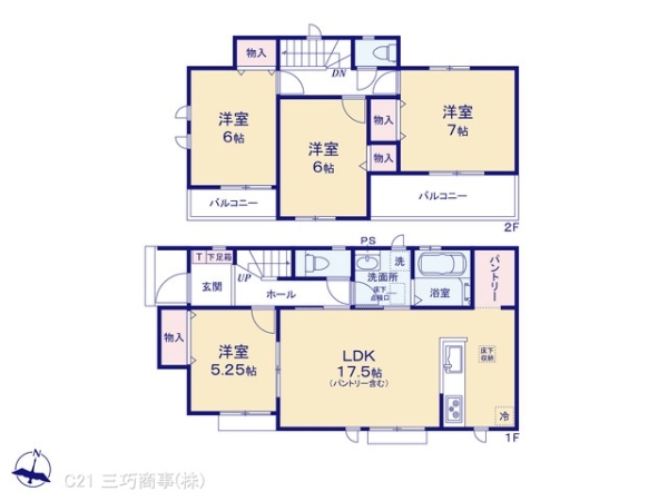 所沢市北原町の新築一戸建