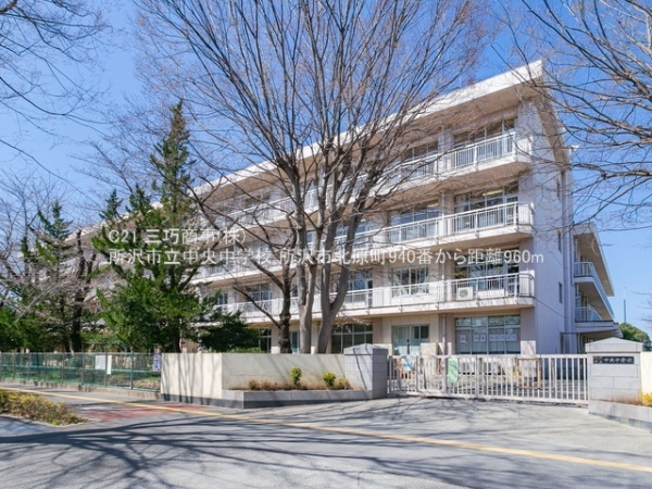 所沢市北原町の新築一戸建(所沢市立中央中学校)