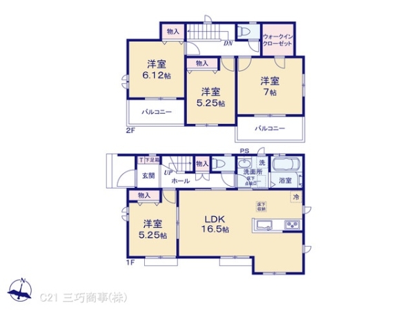 所沢市北原町の新築一戸建