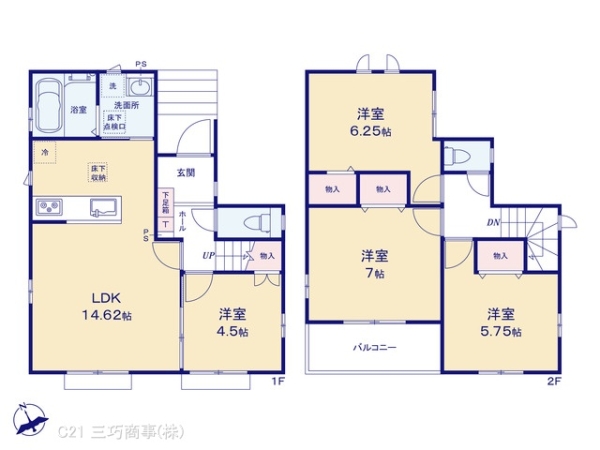 所沢市大字山口の新築一戸建
