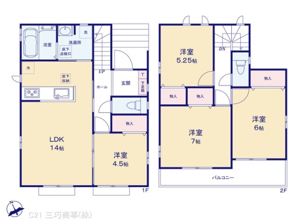 所沢市大字山口の新築一戸建