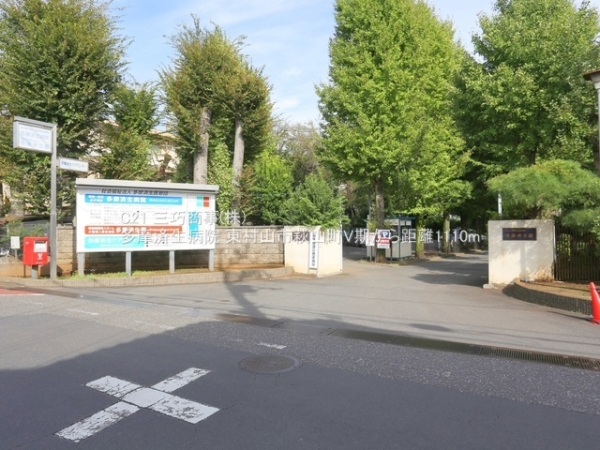 東村山市萩山町２丁目の新築一戸建(多摩済生病院)
