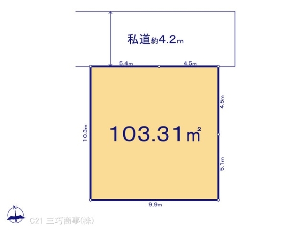 所沢市大字下安松の売土地