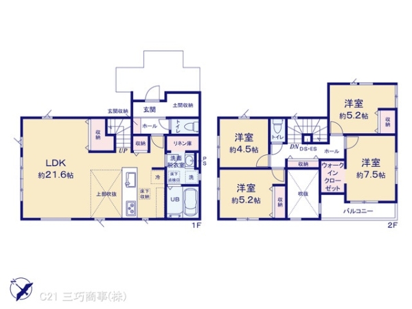 所沢市若狭２丁目の新築一戸建