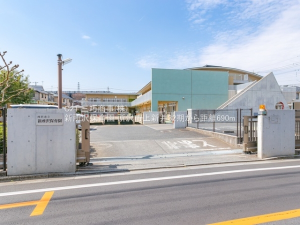 所沢市上新井４丁目の新築一戸建(新所沢保育園)